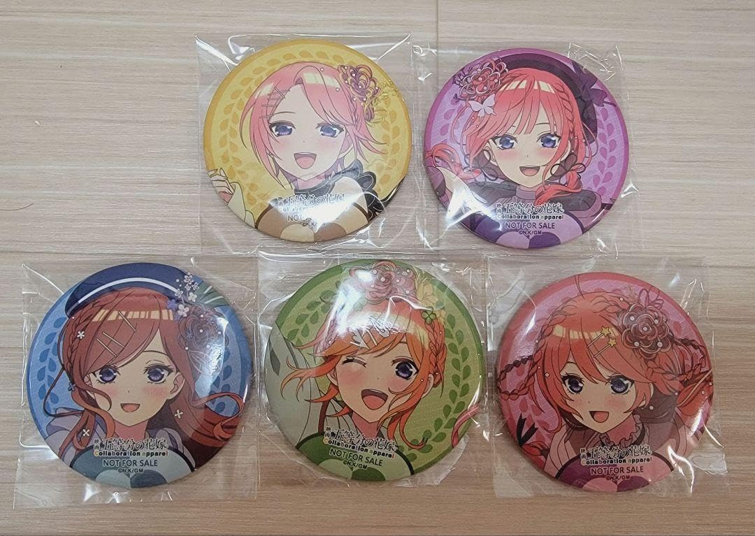 Amazon.co.jp: 五等分の花嫁 UGC コラボ 缶バッジ まとめ売り : おもちゃ