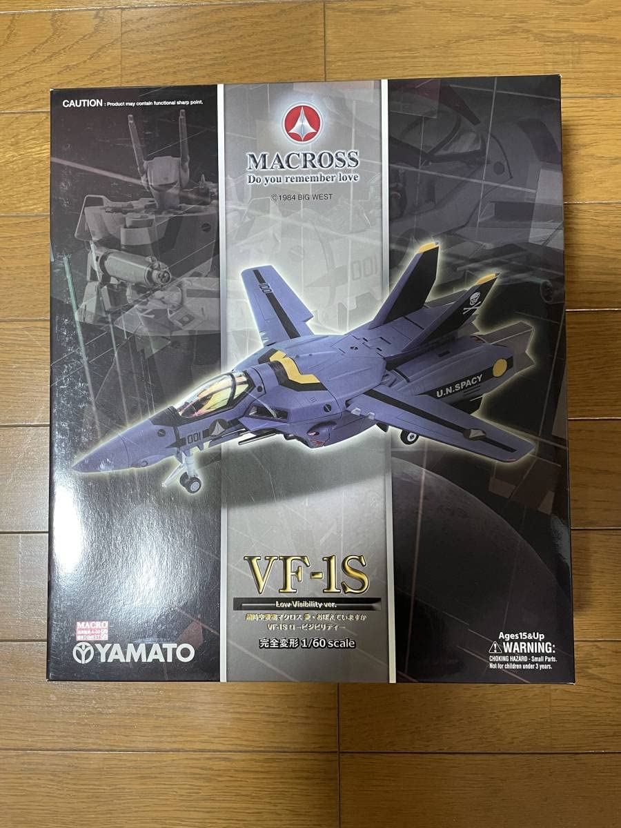 Amazon.co.jp: YAMATO やまと VF-1S ロービジビリティー 1/60 超時空