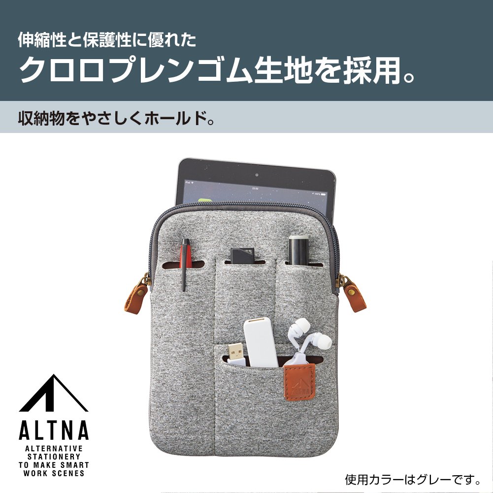 Lihit Lab A7746-24 ALTNA Carrying Sleeve Pouch, Small, Black