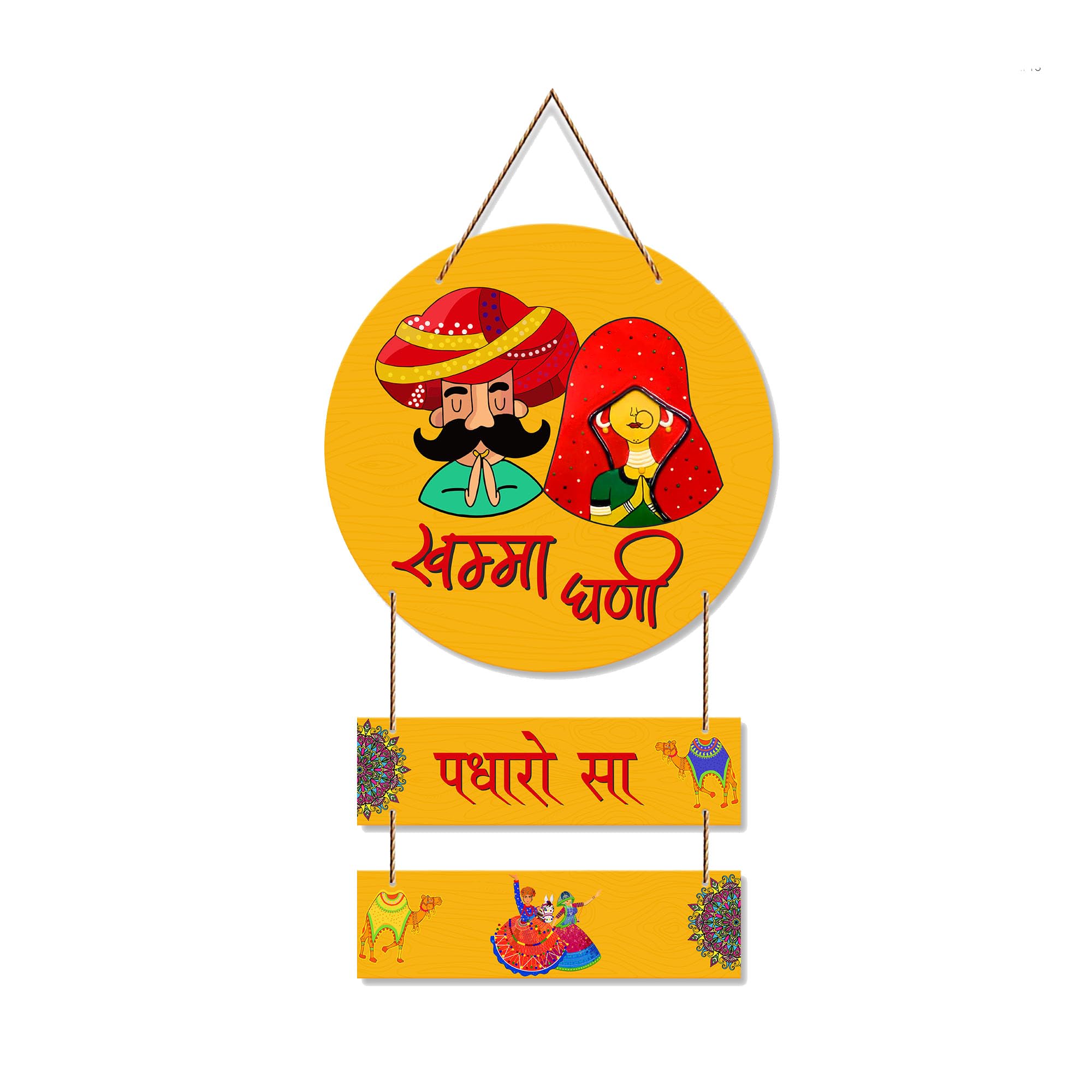 Decor Smart Swagat Dhani Padharo Sa Wooden Hanging Wall Decor | Rajasthani Welcome Art Sign | Decorative Wooden Wall Hanging for Home Entry, Living Room & Festive Ethnic Decoration (DWA_7602)-image-49
