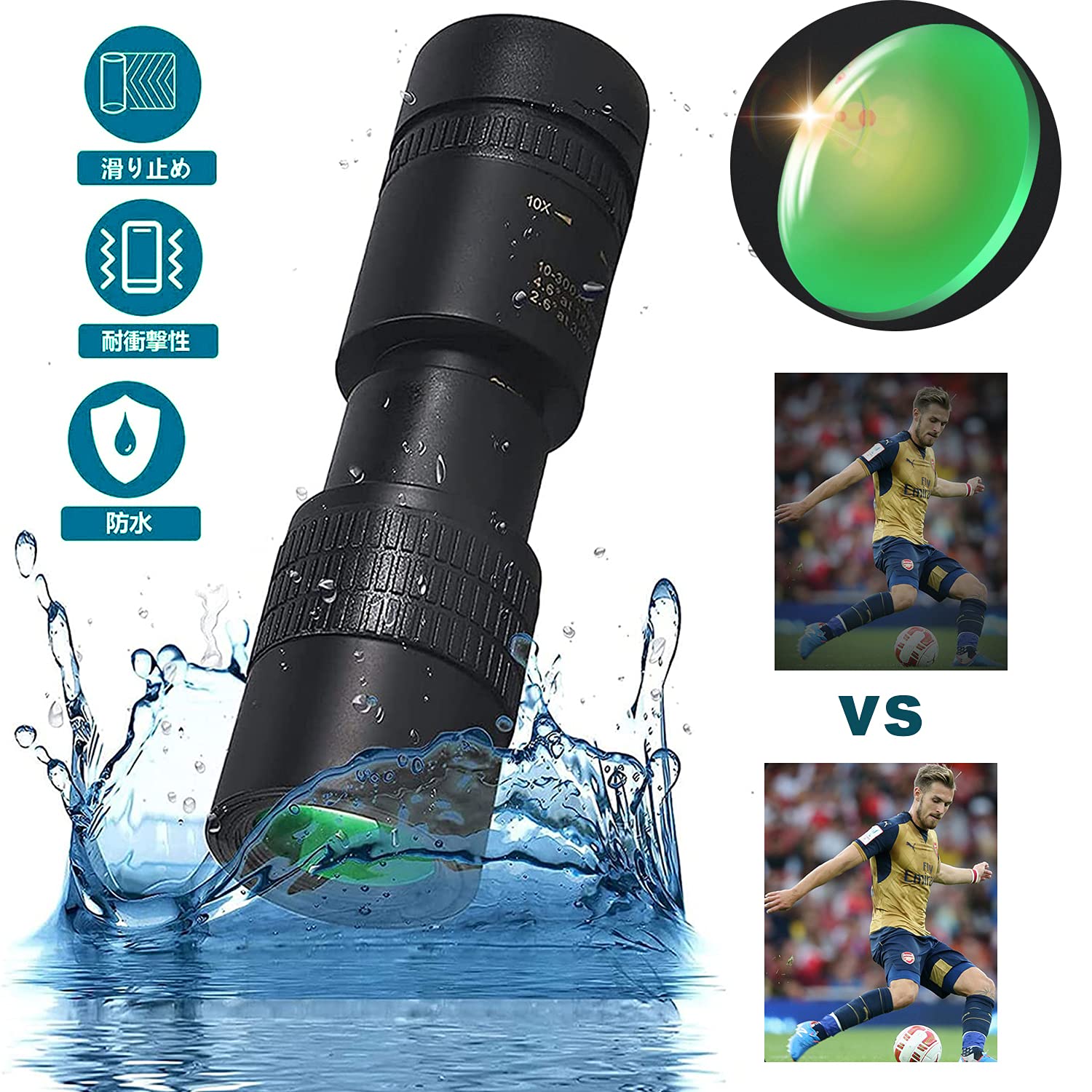 単眼鏡 望遠鏡 スマホ 80倍 80×100 ズーム式 手ぶれ防止 軽量 三脚付き 高倍率 携帯 バードウォッチング スポーツ ライブ 初心者 簡単  グリーン ブラック : よろず屋 - 通販 - Yahoo!ショッピング 単眼鏡 望遠鏡 高出力 4K 10-300X40mm 超望遠ズーム 防水 防曇 単眼鏡 スマートフォンホルダー&amp;三脚付き バ