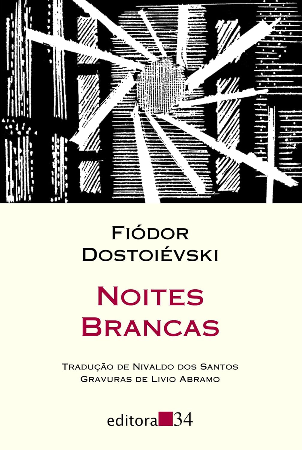 Capa do livro Noites Brancas, de Fiódor Dostoiévski