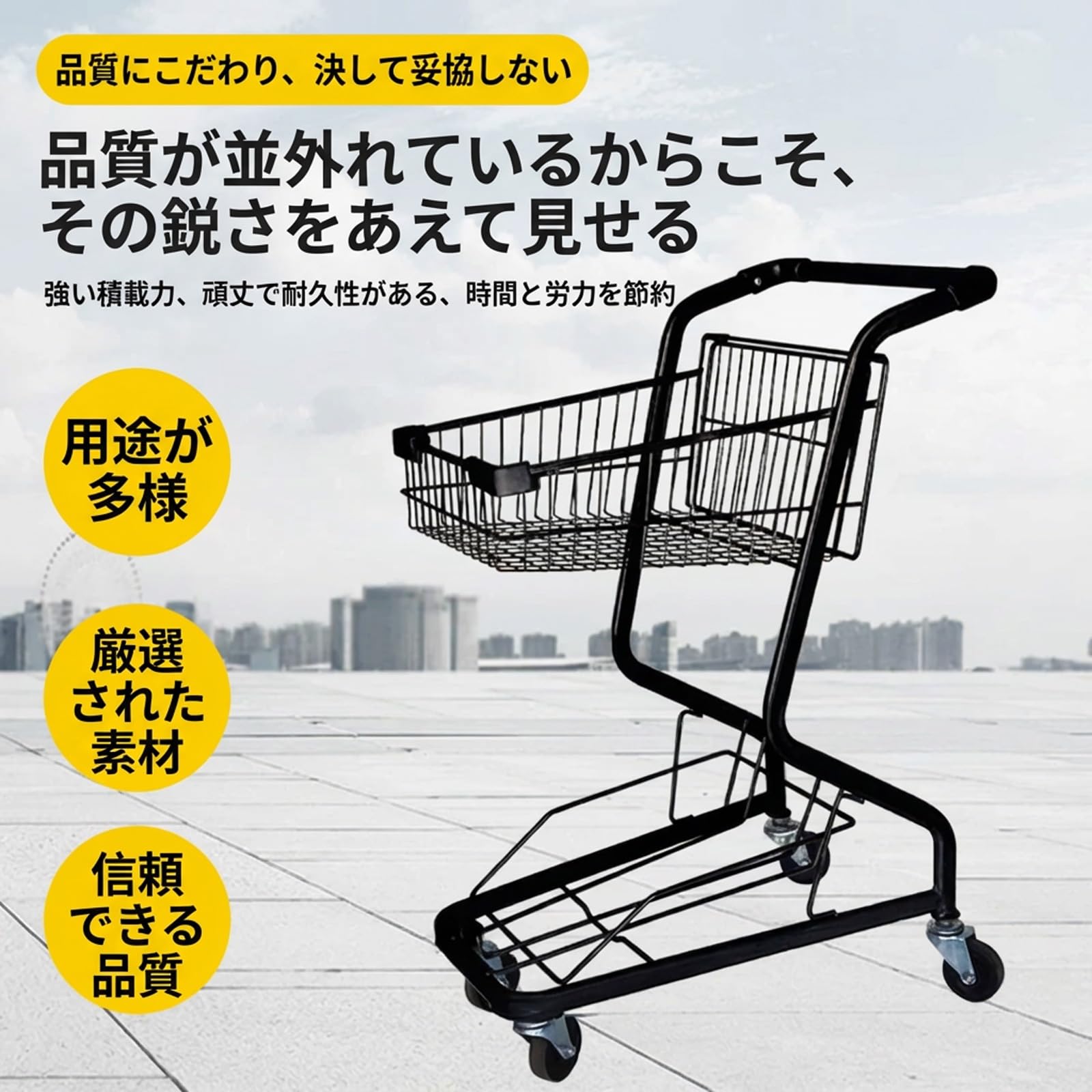 Amazon.co.jp: DEOPXF ショッピングカート 買い物カート ショッピング
