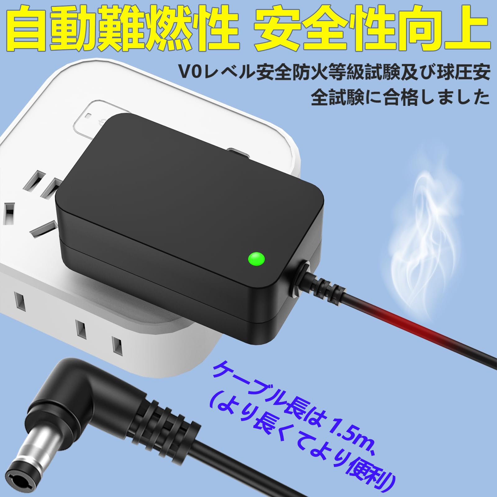 Amazon.co.jp: AC0615J キングジム ACアダプタ テプラPRO ACアダプター
