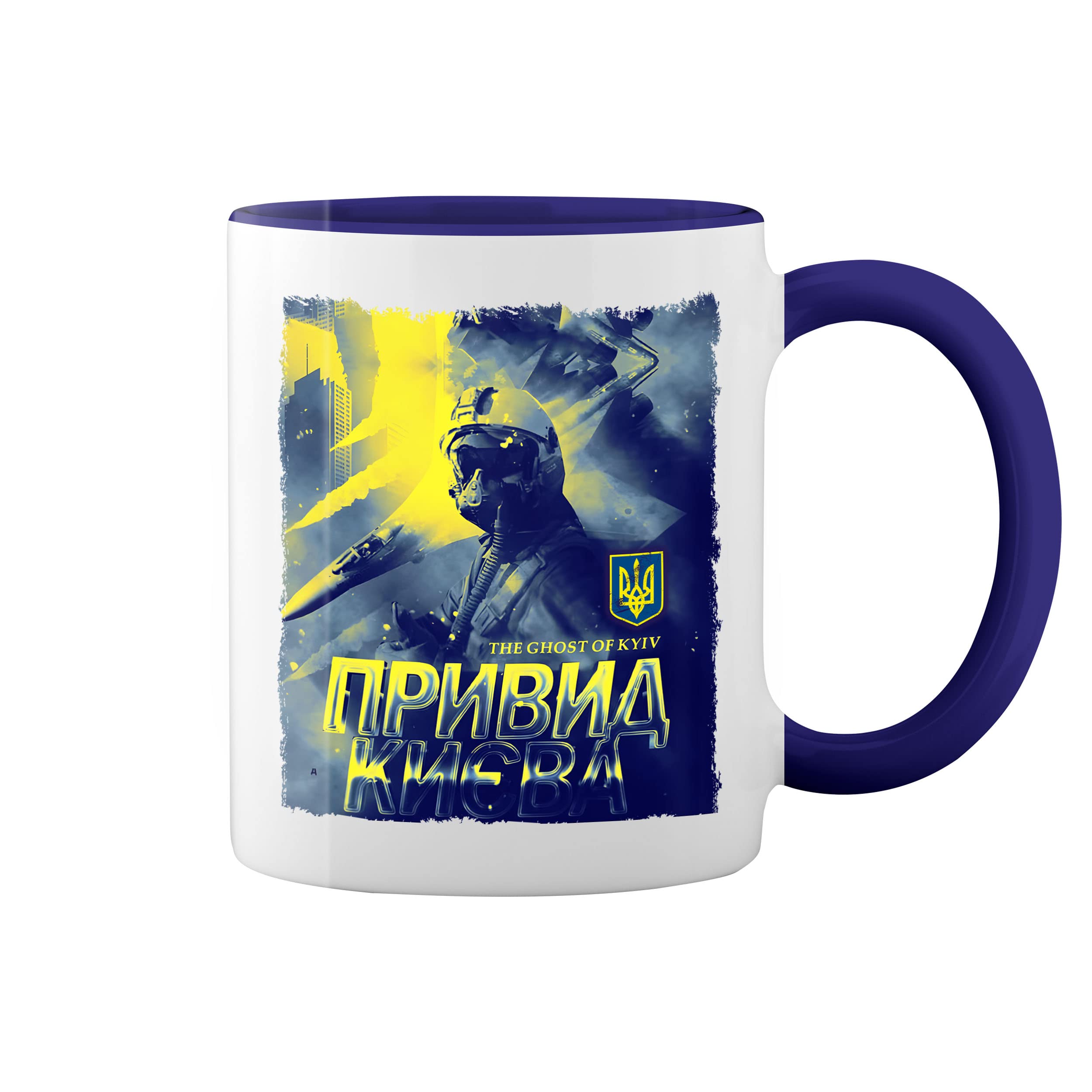 Ghost of Kyiv призрак киева ace Pilot White Coffee Mug with Blue Rim & Handle