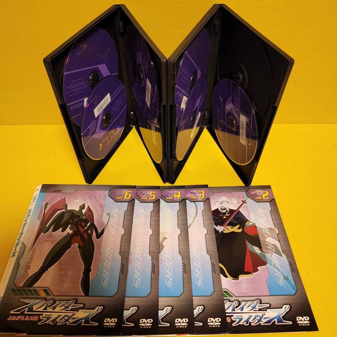 Amazon.co.jp: スパイダーライダーズ よみがえる太陽 DVD全7巻