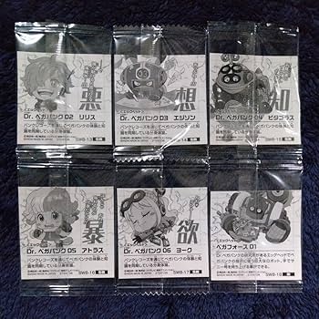 ベガパンクシール NR.12 Dr.ベガパンク (ノーマルシール) 】ワンピース シール