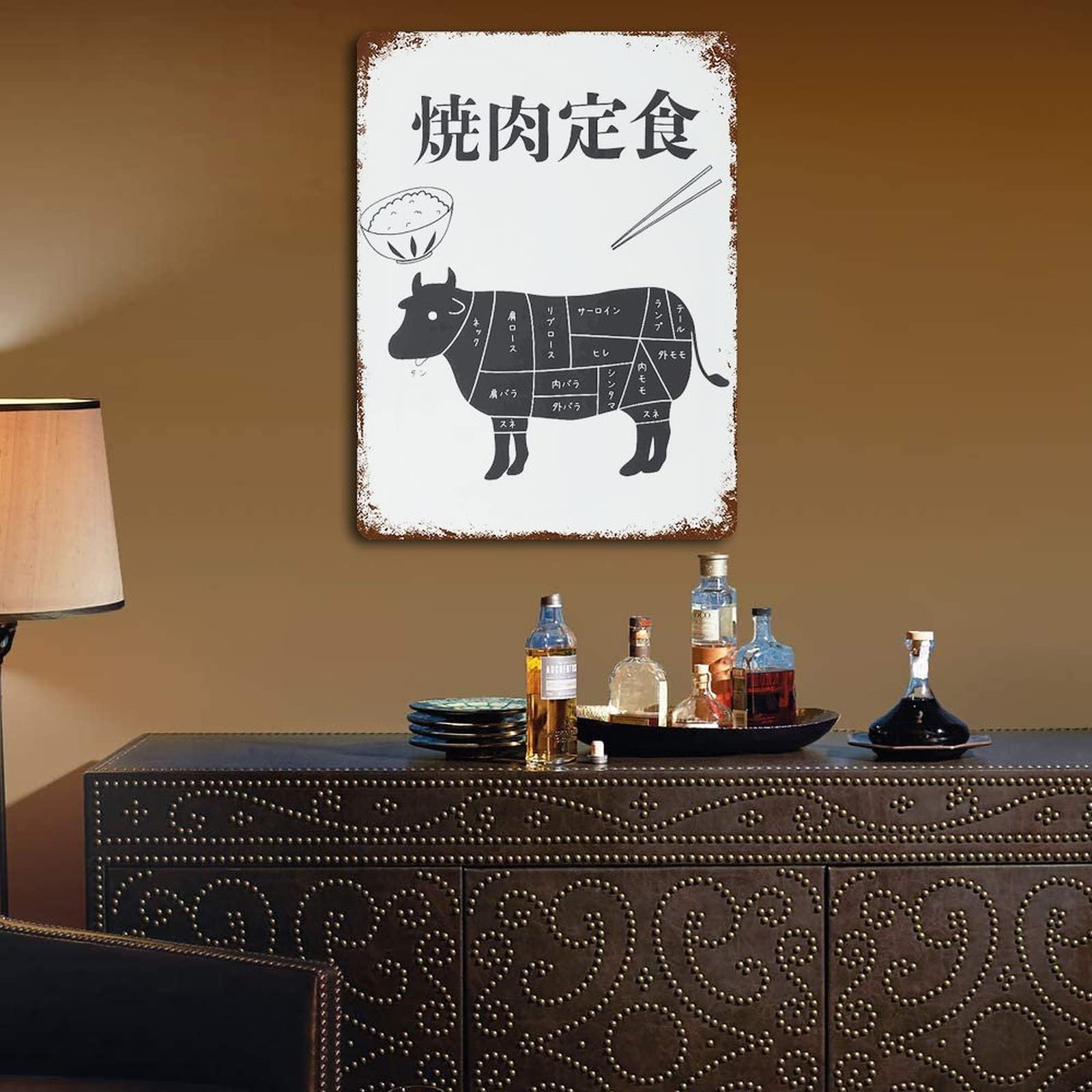 Amazon | メタルプレート うし 牛 焼肉定食 おもしろ ブリキ看板