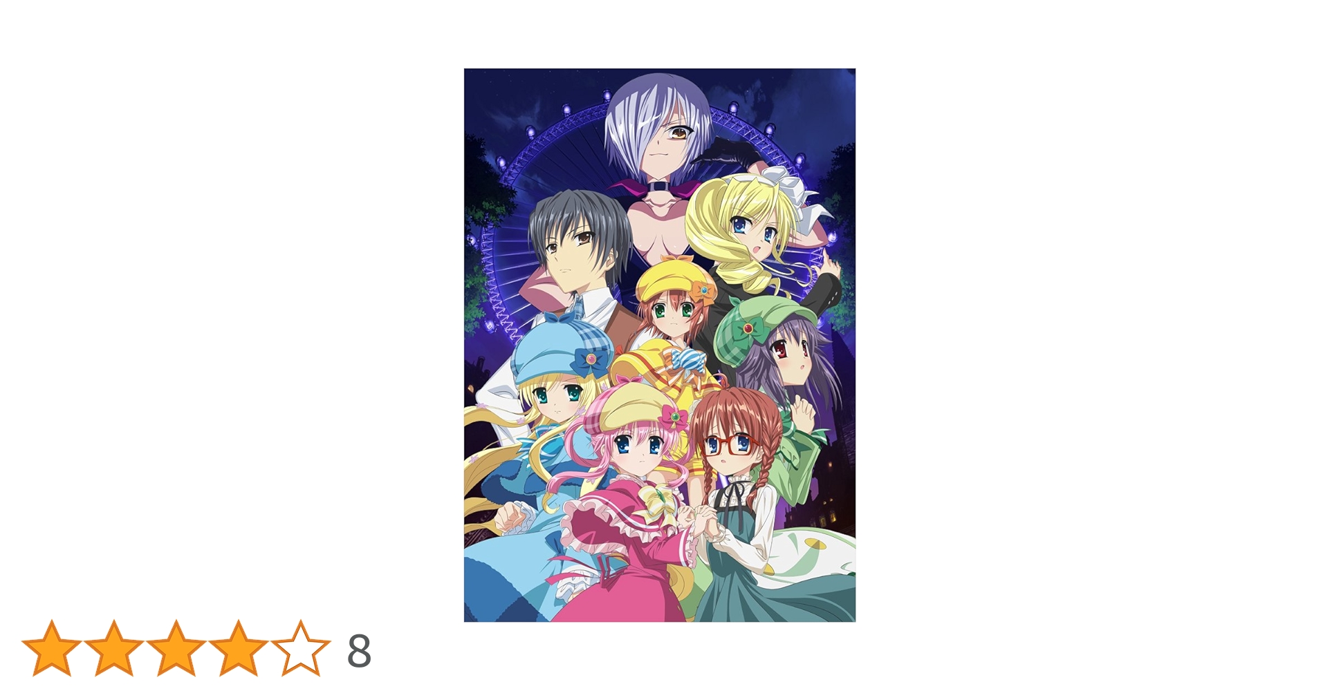 Amazon.co.jp: 探偵オペラ ミルキィホームズ Alternative ONE