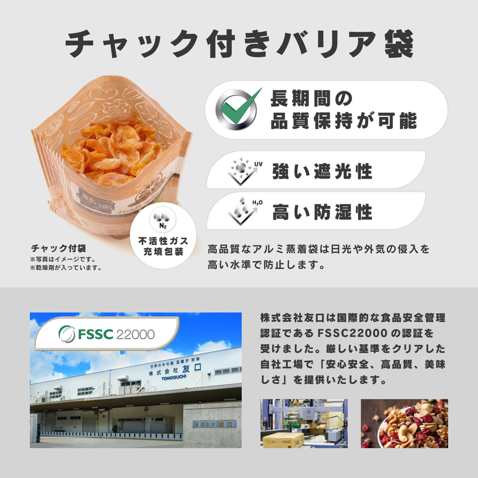 Coconut☆　 Amazon.co.jp: dry coconut zipper bag coconut chunks chunk