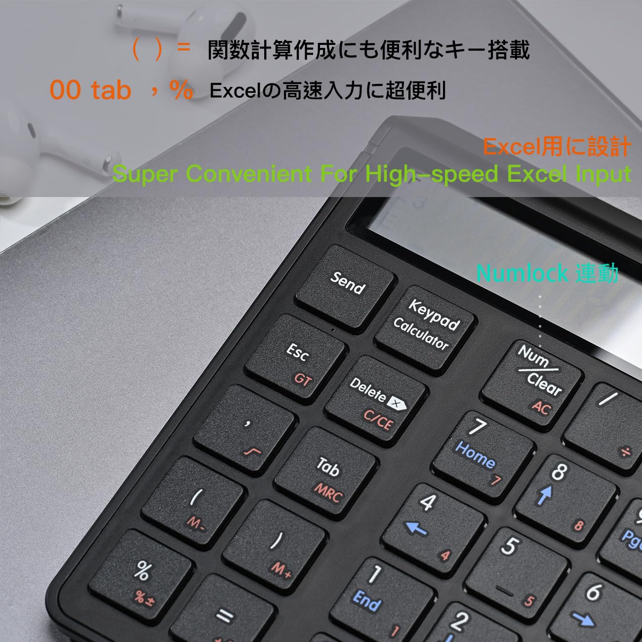ワイヤレステンキー電卓 12桁 Amazon.co.jp: 電卓 テンキー bluetooth ワイヤレス パソコン