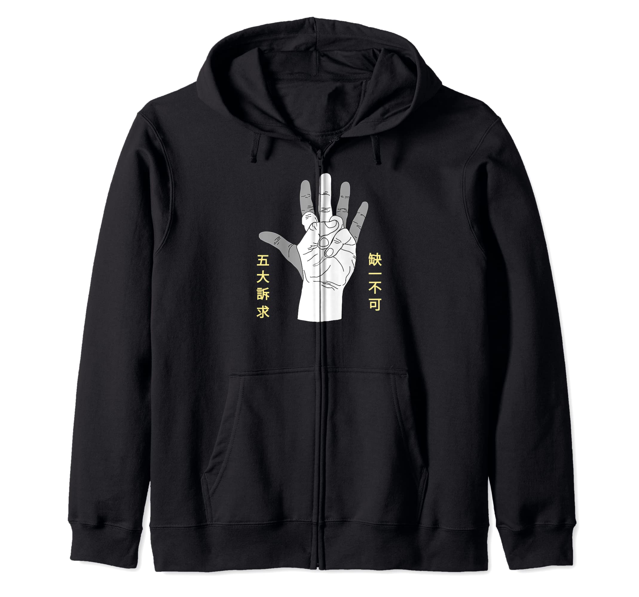 Five Demands Not One Less Free Hong Kong Protest Zip Hoodie