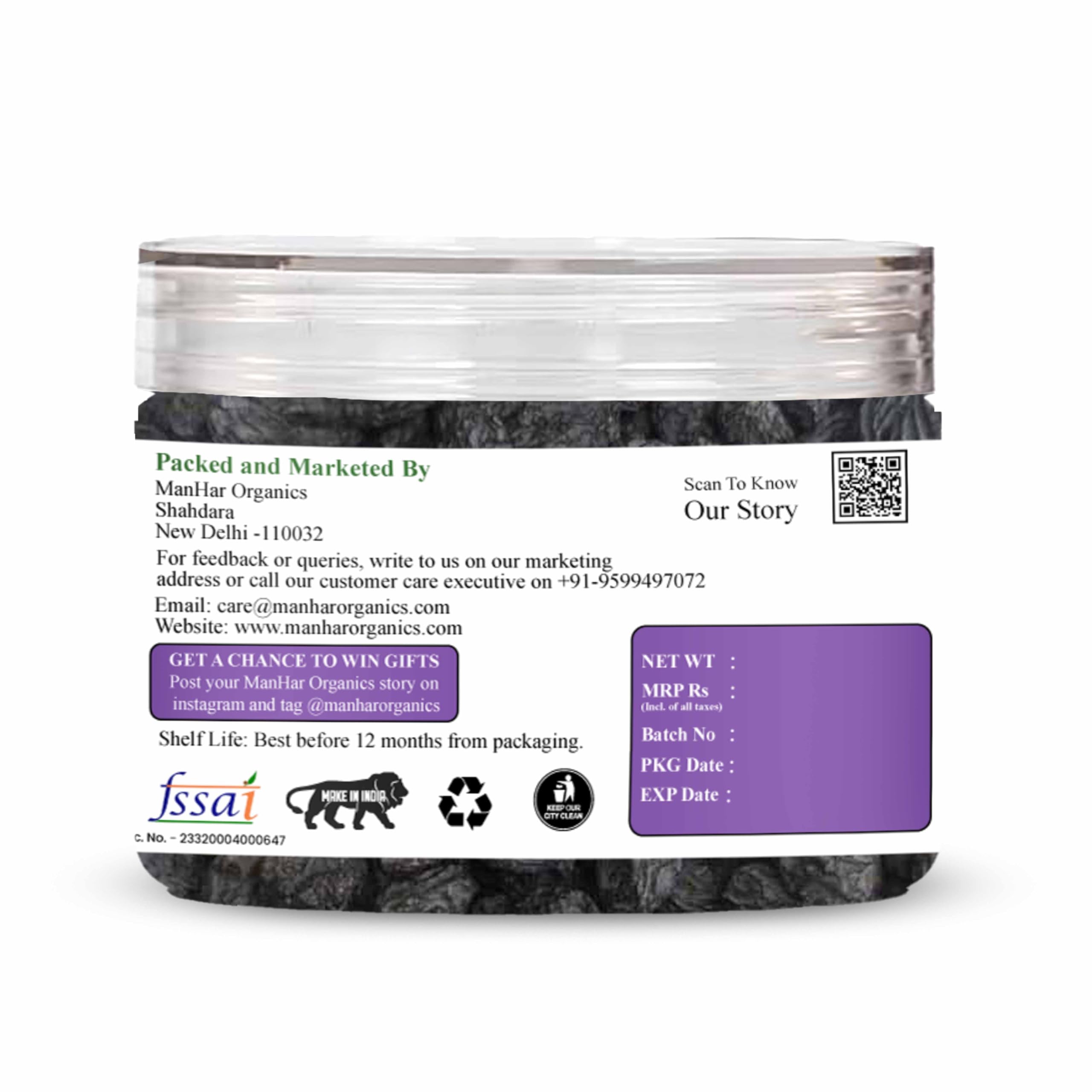 ManHar Organics Black Raisins 200gm Jar | Kali Draksh, Pure Fresh Seedless Kishmish | Sulphate Free | Rich in Iron, Fibre, Potassium & Boosts Immunity | Kali Kishmis Dry Fruits | Flavourful & Delicious Snack 4
