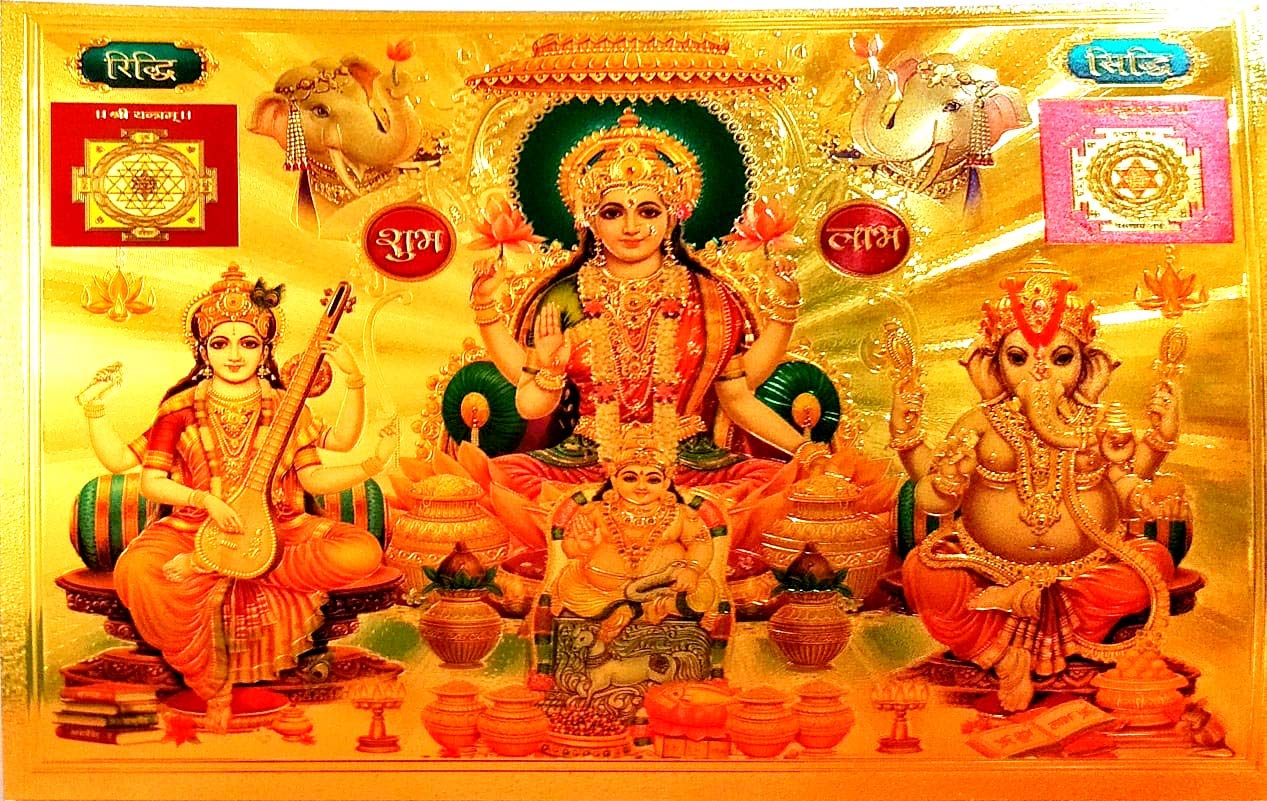 Laxmi Ganesh Saraswati Frame - Hindu God Decor -3 Laxmi Ganesh Saraswati Frame - Hindu God Decor -3