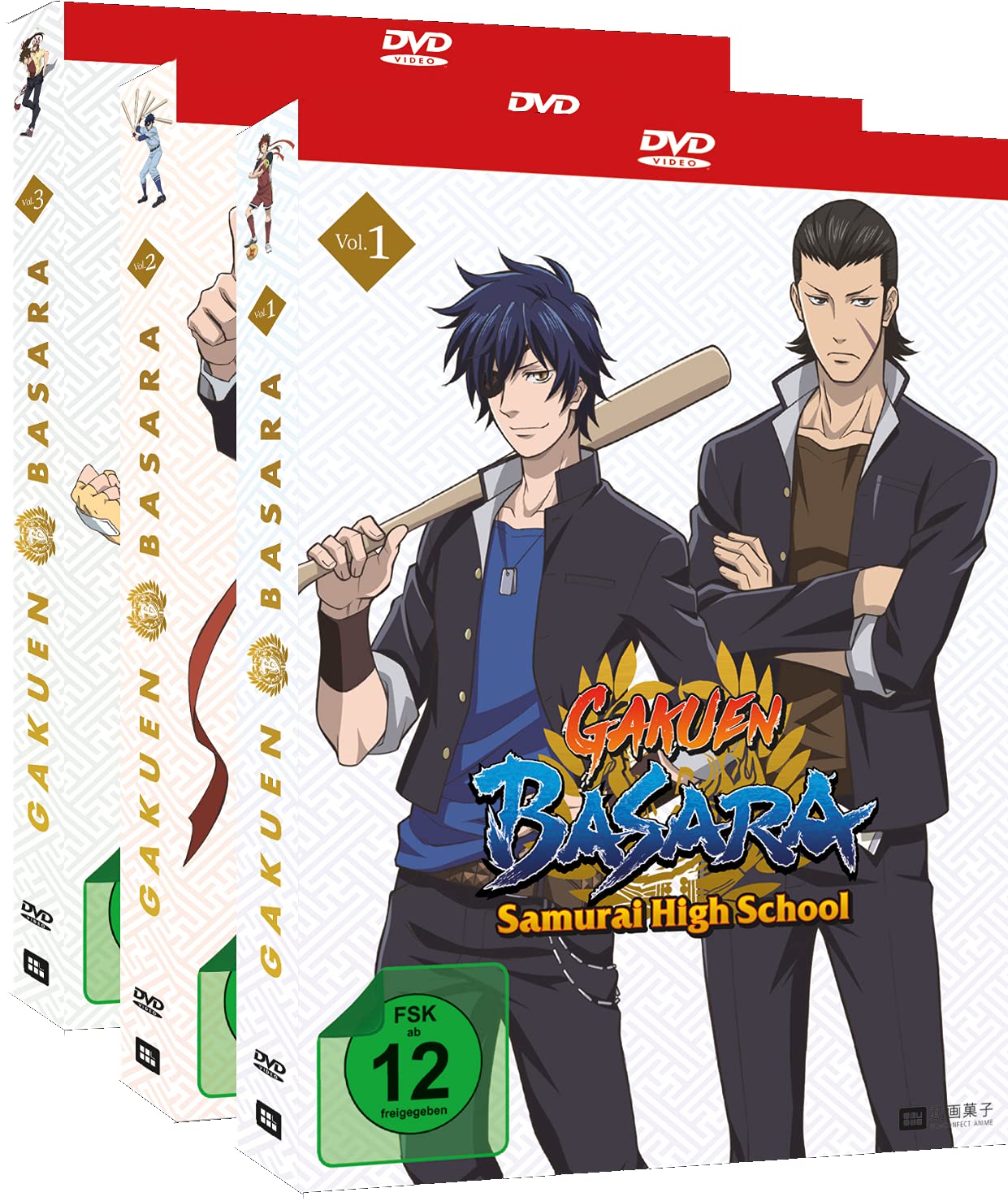Gakuen Basara: Serie completa en DVD con los Volúmenes 1 al 3 importados de Alemania