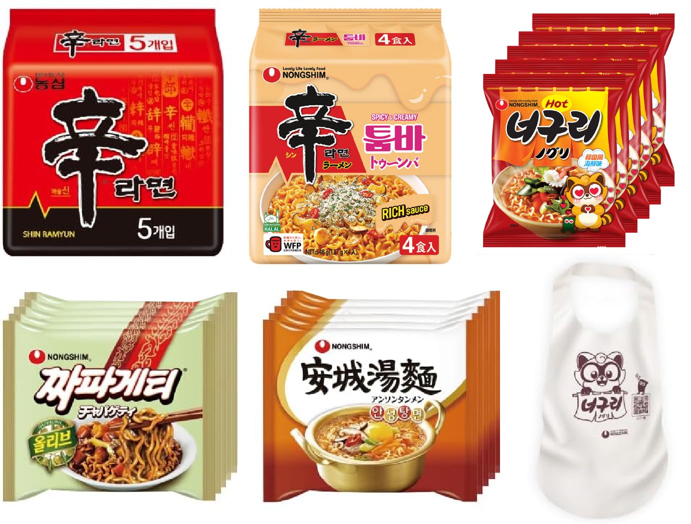 Amazon.co.jp: nongshim 辛ラーメン/辛ラーメントゥーンバ/ノグリ