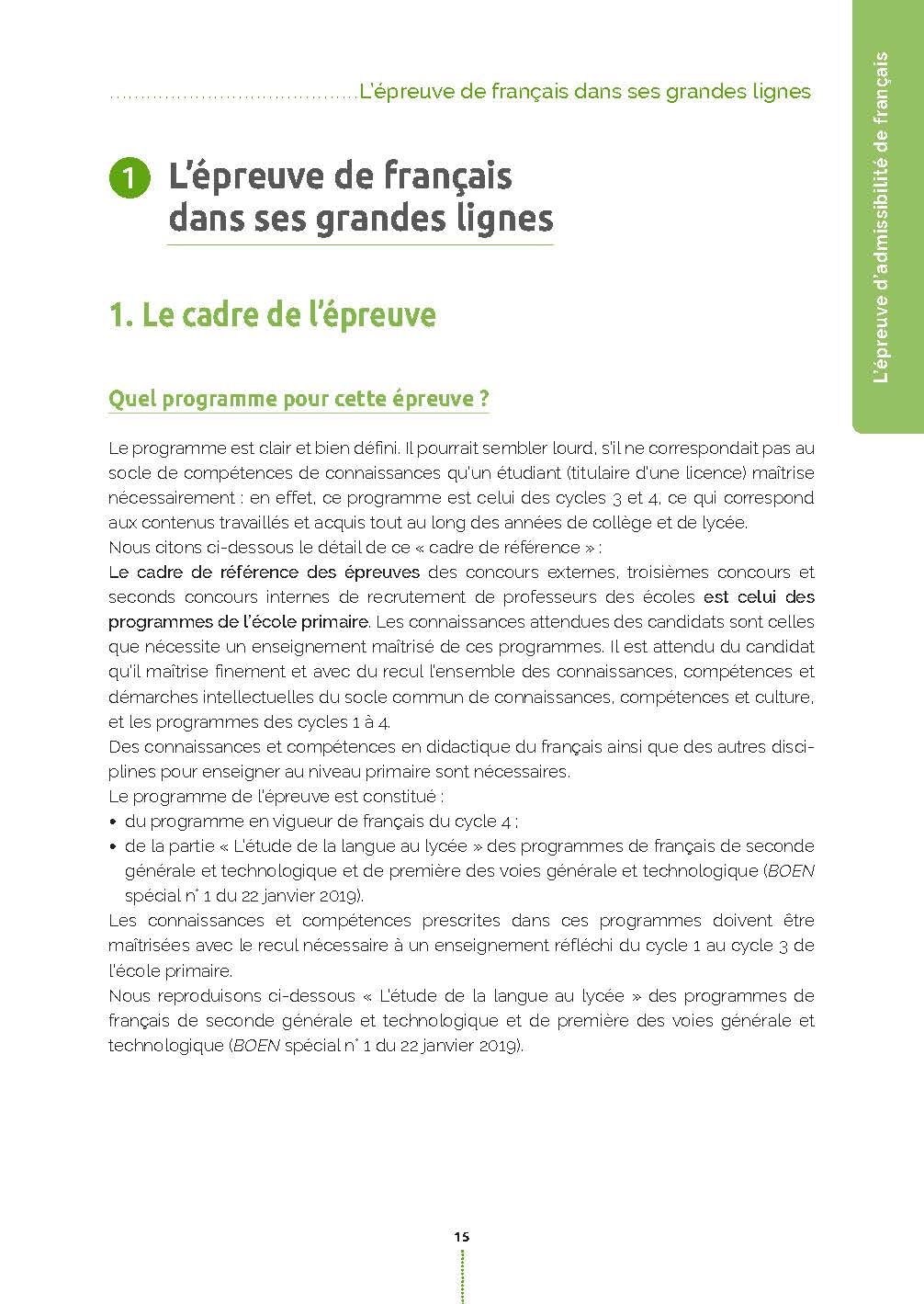 CRPE – Admissibilité – Toutes les épreuves (Concours 2026-2027): Tout-en-un – Sujets 2025 inclus