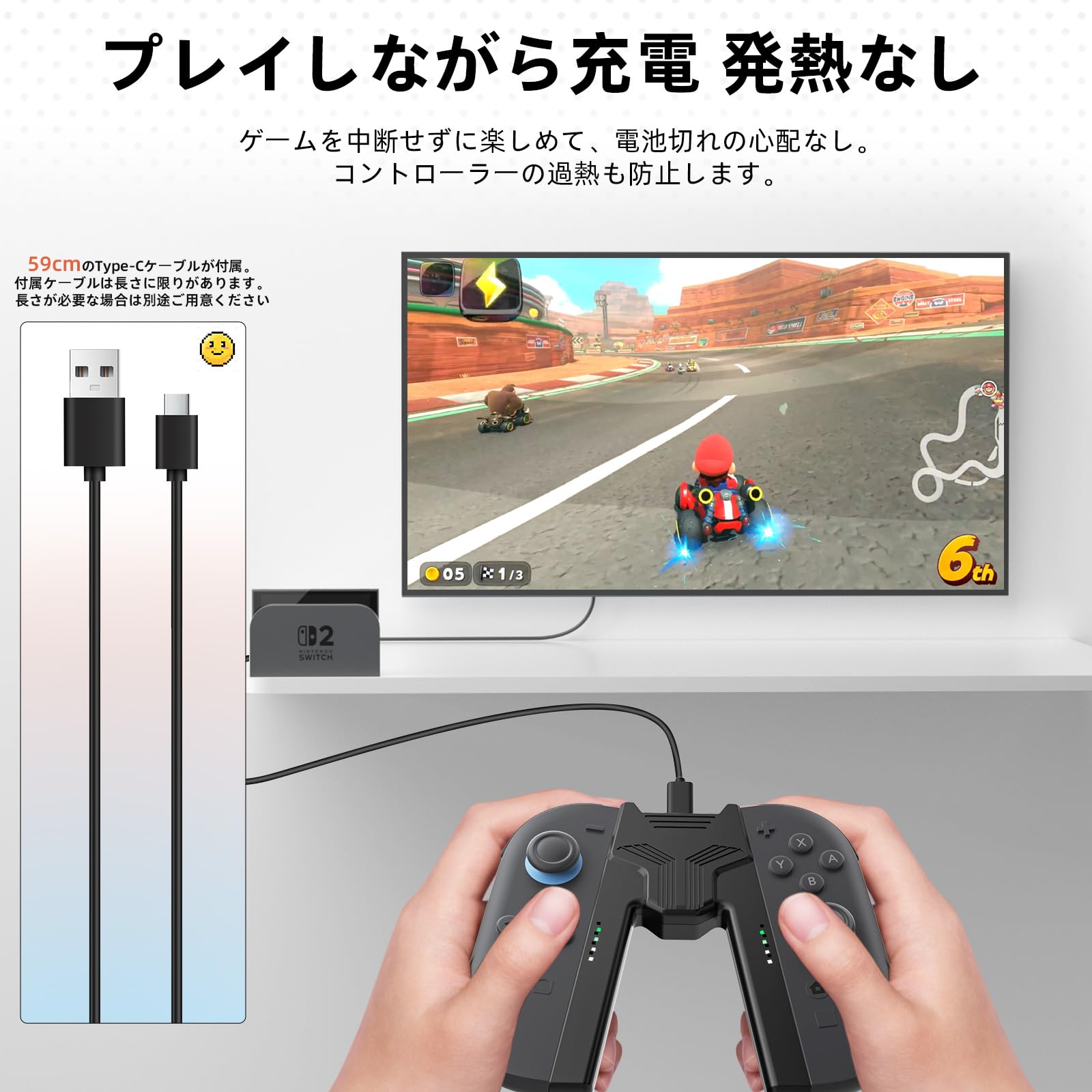 Amazon.co.jp: Switch 2 Joycon専用 充電グリップ AstroniSync V型