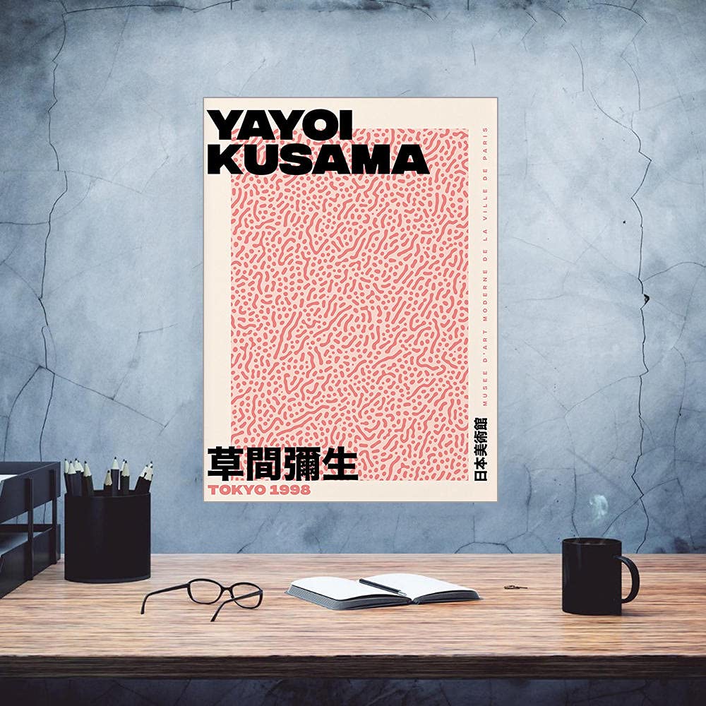 Amazon.co.jp: アブストラクトインフィニティドットポスターYayoi