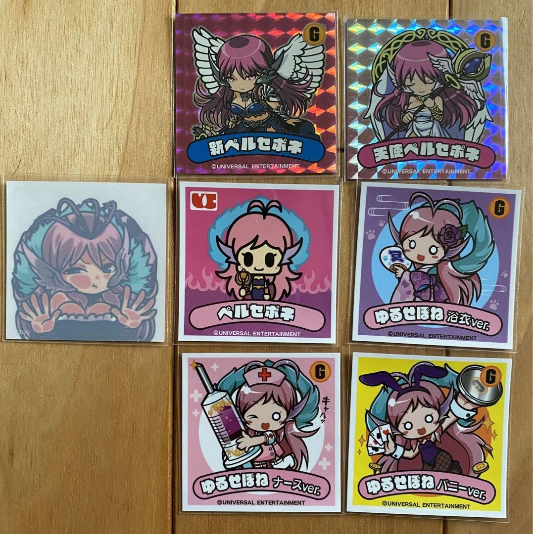 Amazon.co.jp: ユニバカ ステッカー 7枚 ハーデス ペルセポネ ホビー Amazon.co.jp: ユニバカ ステッカー 7枚 ハーデス ペルセポネ ホビー