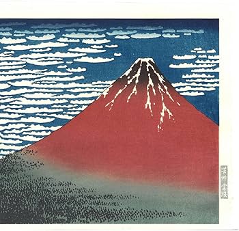 Amazon.co.jp: 葛飾北斎 (Katsushika Hokusai) 木版画 富嶽三十六景
