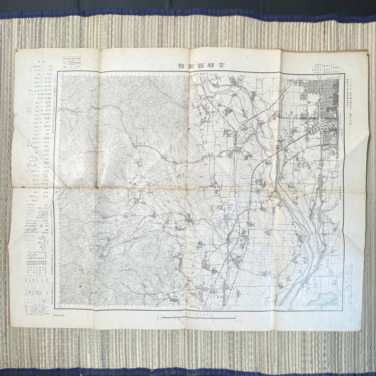 京都　約１００年前の地図　大正11年　コレクション　kyoto　最安値 Amazon.co.jp: 古地図 A4-130 1/25000 大正11年測図 昭和7年発行 京都