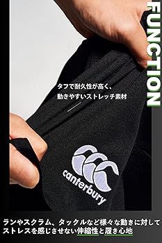 Canterbury ショートパンツ 3L 黒 ショートパンツ／ハーフパンツ｜カンタベリー公式ストア