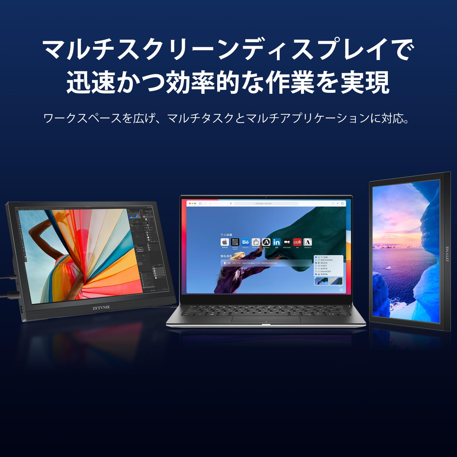 Amazon.co.jp: モバイルモニター13.3インチ、モバイルディスプレイ