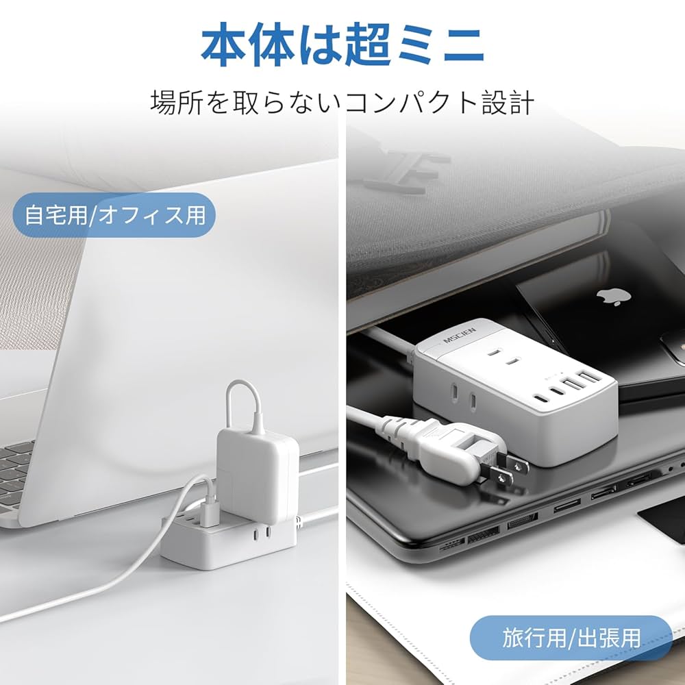 Amazon.co.jp: Mscien 延長コード 2m スイッチ付き 電源タップ