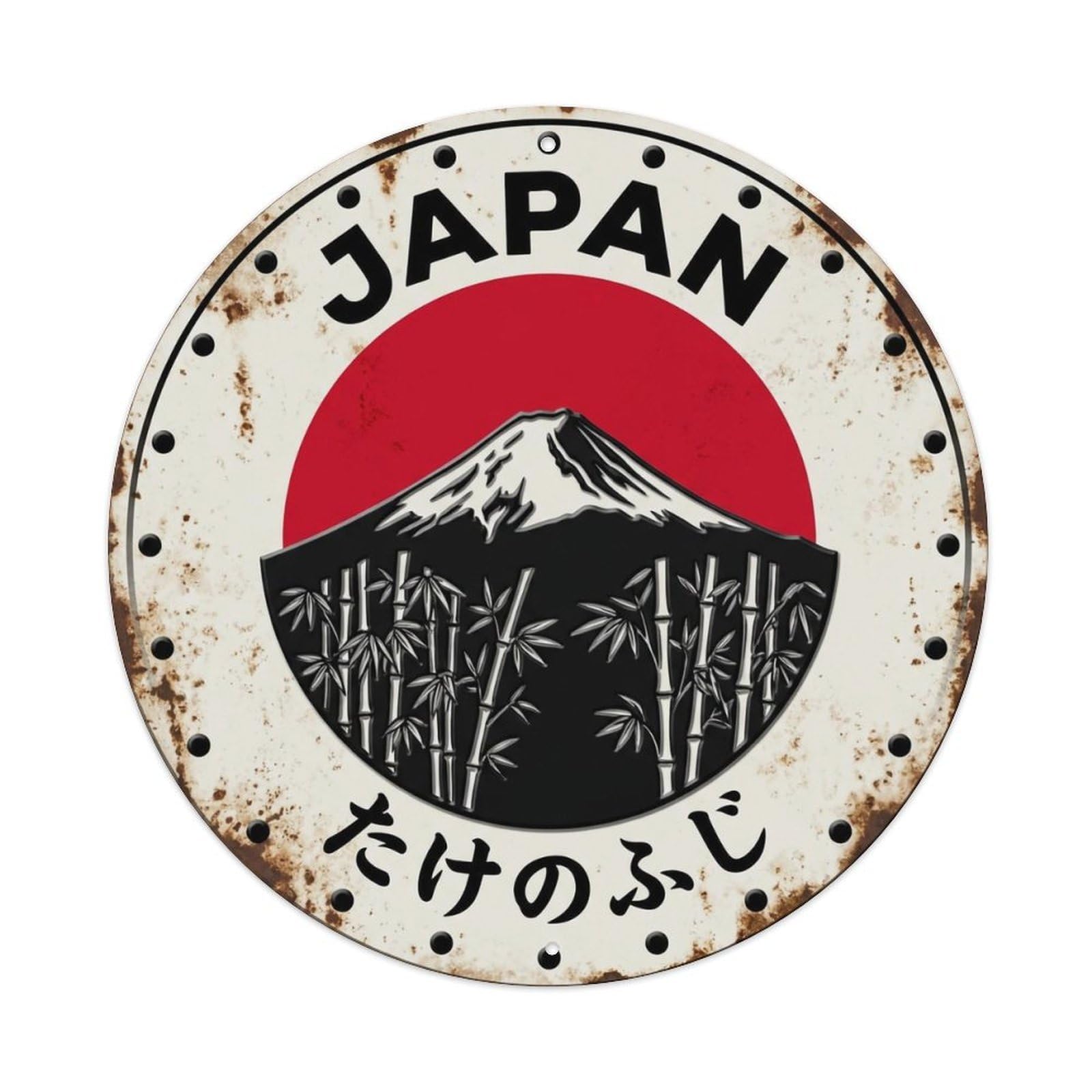 Fuji Bamboo Japan Forest Peak Mountain Weathered Metal Tin Sign