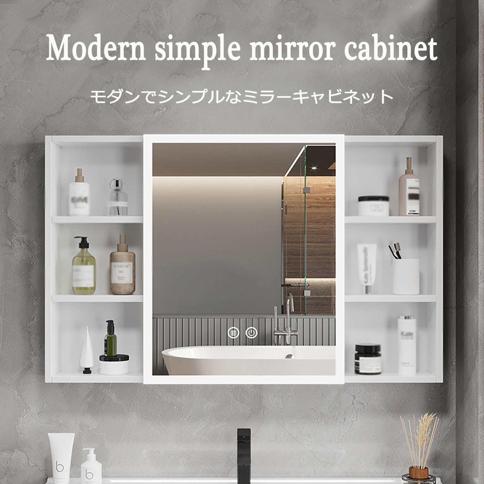 Armario grande con espejo de baño blanco con función antivaho, cristal de alta definición, amplio almacenamiento, 80 x 68 cm, elegante diseño montado en la pared