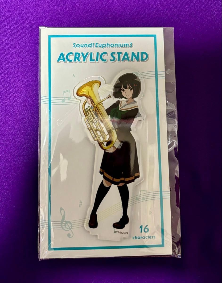 クリアファイル コンプリートセット ユーフォニアム ひらかたパーク