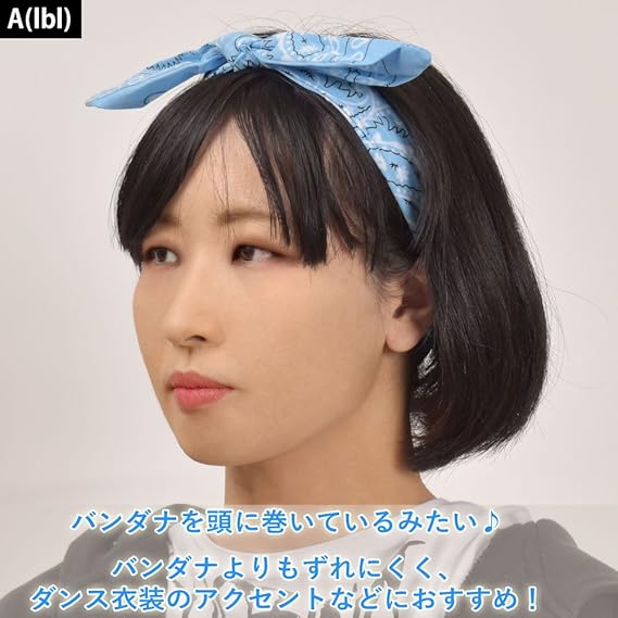Amazon Co Jp Dfギャラリー ヘアバンド カチューシャ アクセサリー ターバン ダンス衣装 小物 ワイヤー入 ゴム入 Mc121 A Lbl フリー ホビー Amazon Co Jp Dfギャラリー ヘアバンド カチューシャ アクセサリー ターバン ダンス衣装 小物 ワイヤー入 ゴム入 Mc121 A Lbl フリー ホビー