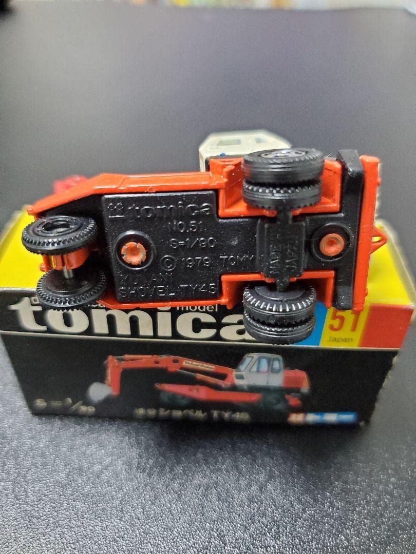 トミカ　パワーショベル　油谷ショベル　TY45 Amazon | トミカ 黒箱 51 油谷 ショベル TY45 日本製 | ミニカー・ダイ