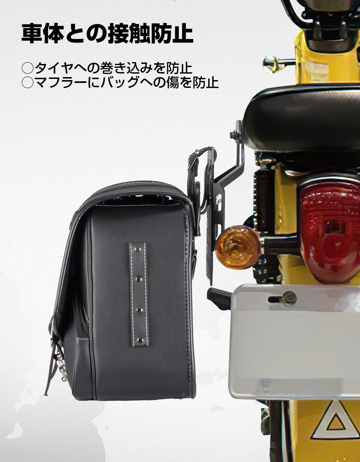 バイク用 KEMIMOTO サイドバッグ ステー Amazon.co.jp: KEMIMOTO バイク用 サイドバッグサポート