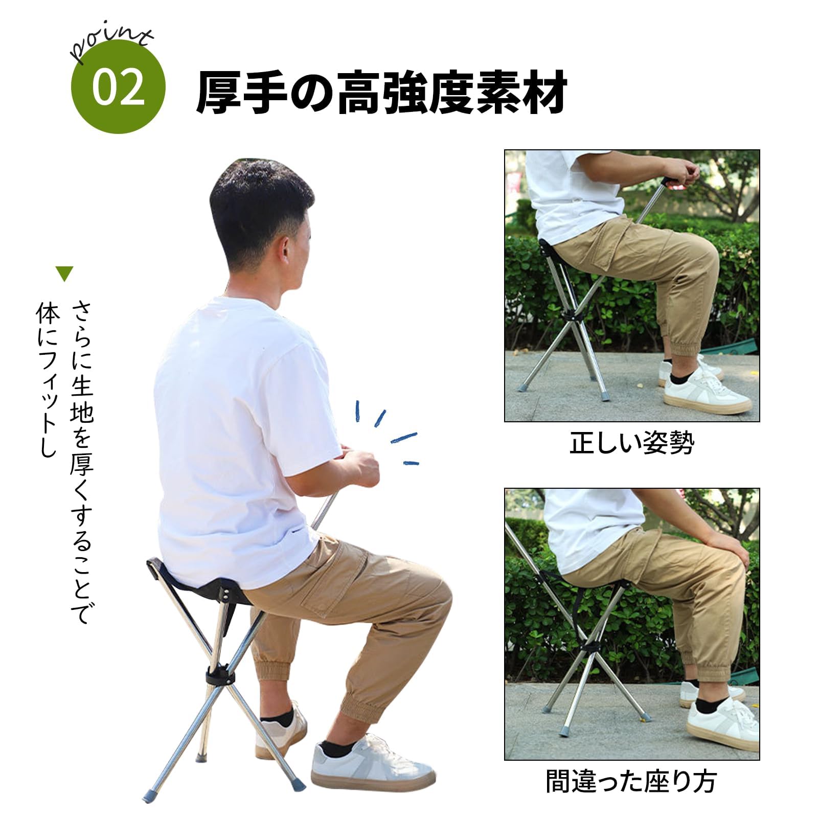Amazon.co.jp: OKUYOSHI ステッキチェア 折りたたみ 杖 椅子 一体型 耐