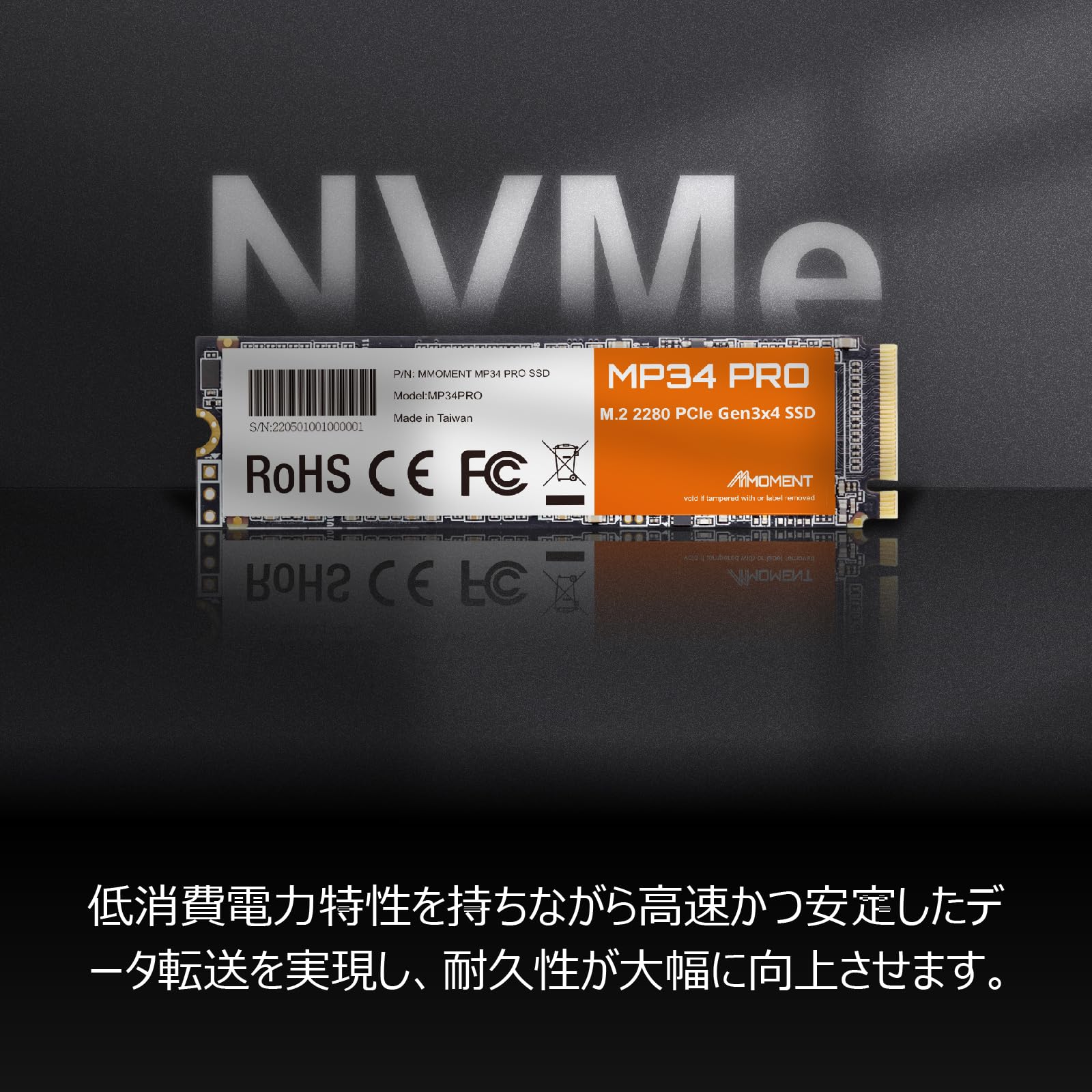 MMOMENT MP34 PRO 512GB PCIe Gen3 NVMe M.2 2280 Disque SSD interne Gen3.0X4, vitesse de lecture jusqu'à 3500 Mo/s, pour ordinateur portable, ordinateur de bureau et jeux vidéo