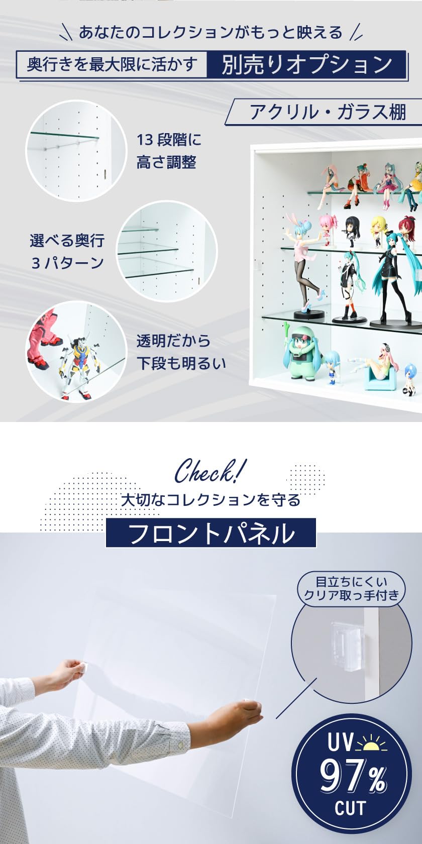 Amazon.co.jp: キューブボックスα ワイドディープ スーパーハイタイプ