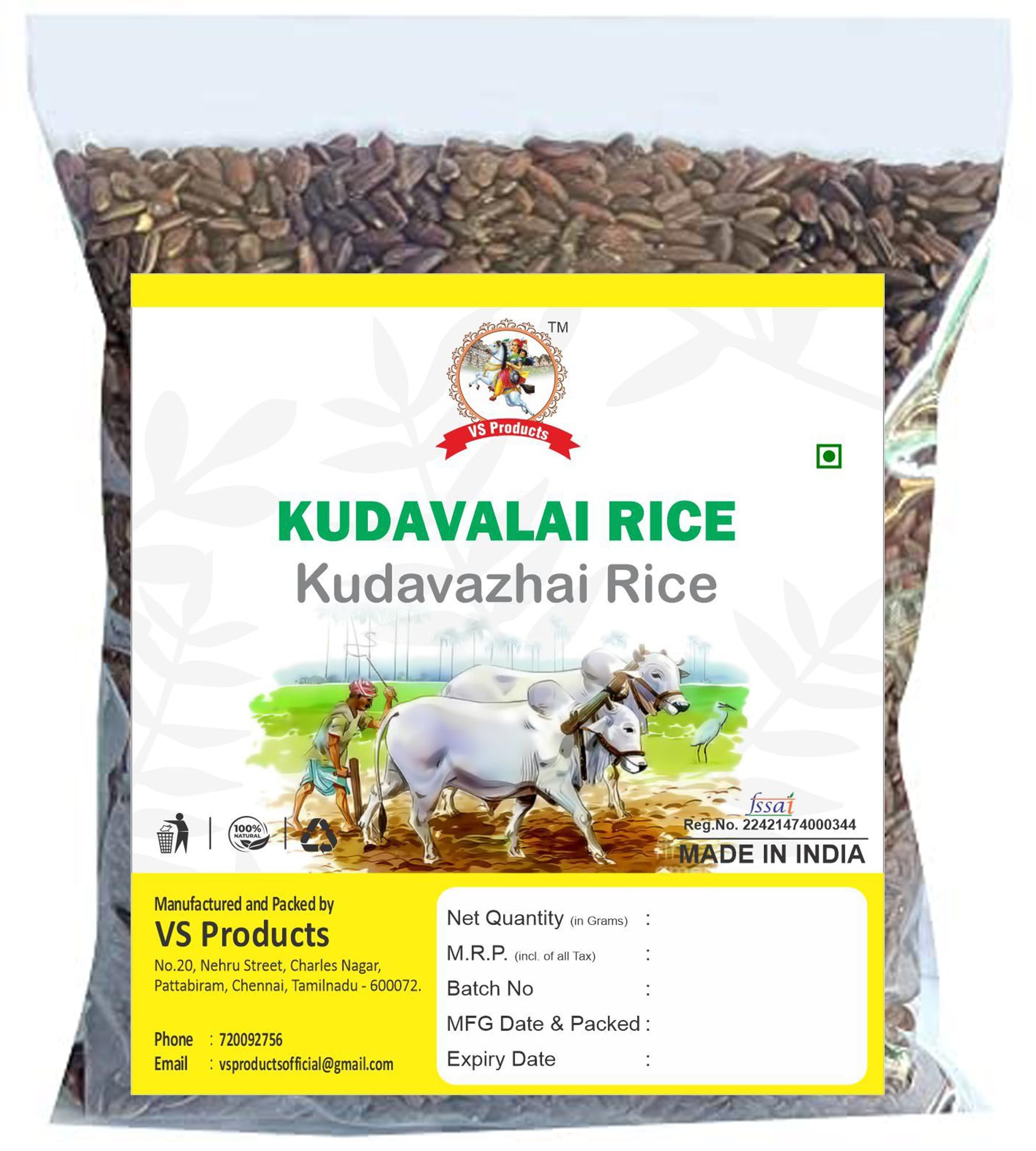 VS Products Kudavalai Rice, 2Kg Pure Indian Oldest Traditional Method Farmed & Cultivated
