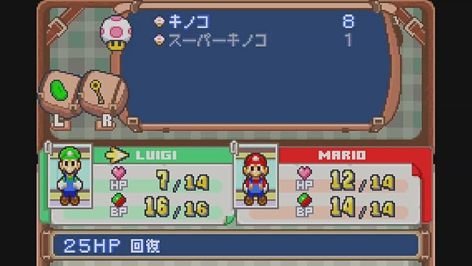 Amazon マリオ ルイージrpg ゲーム
