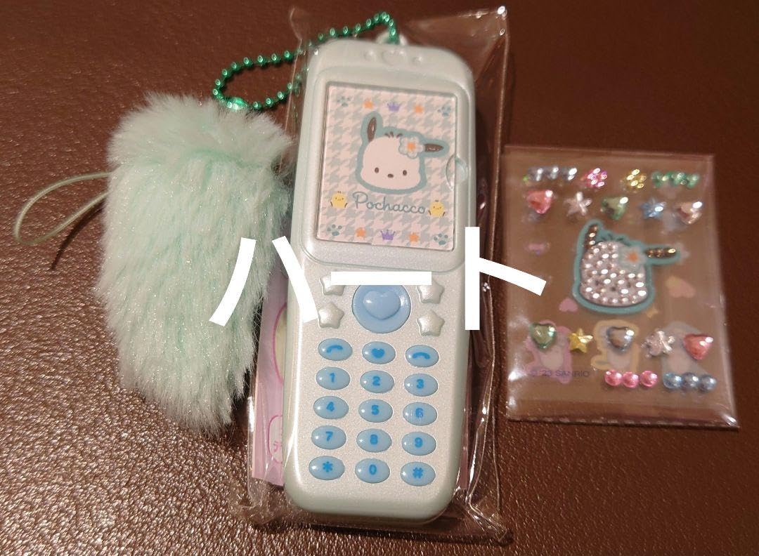 Amazon.co.jp: サン リオ えらんでガラケーフォトホルダー