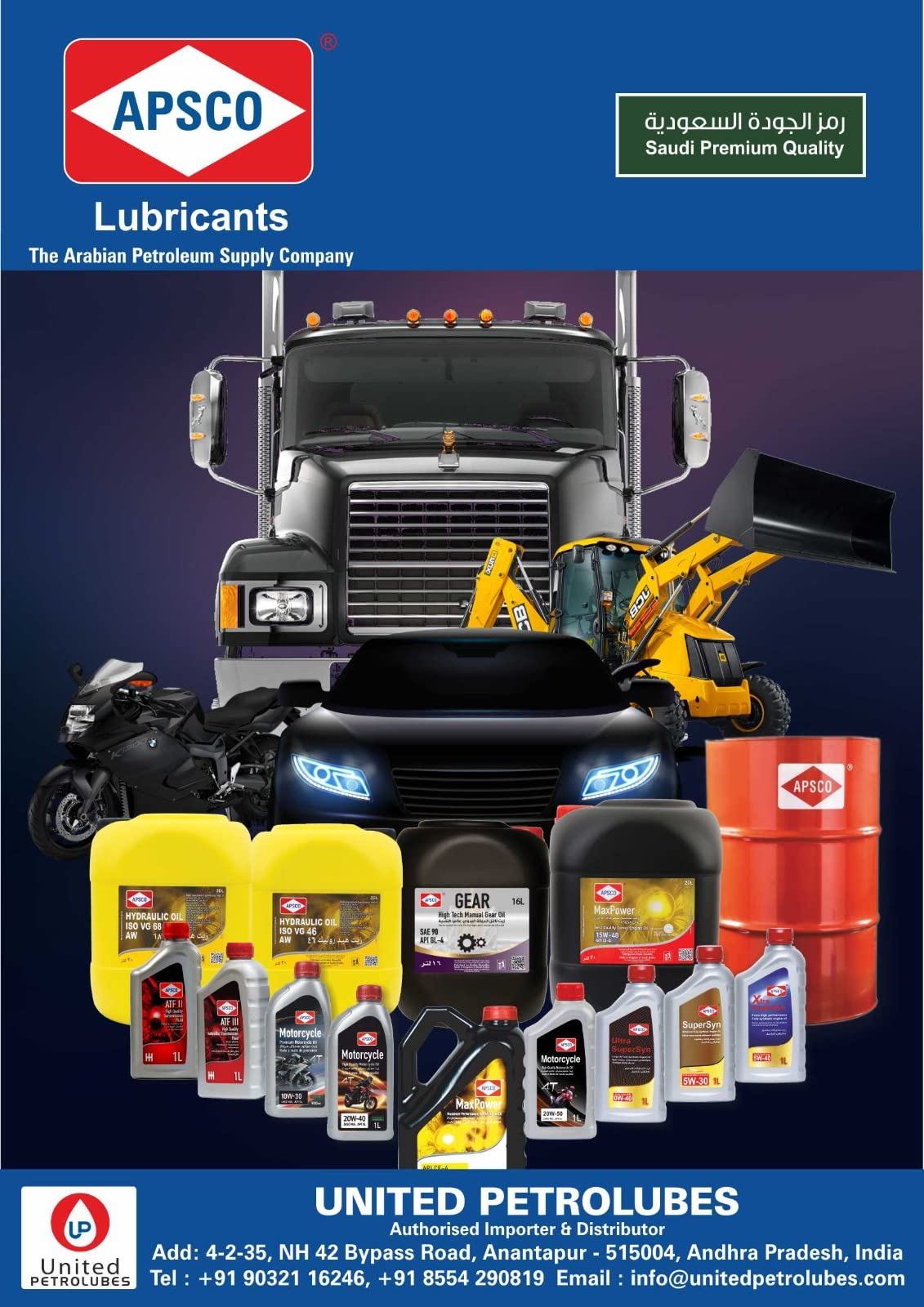 APSCO Super Power Gasoline Engine Oil 20W-50 Api SL | 4 LTR for