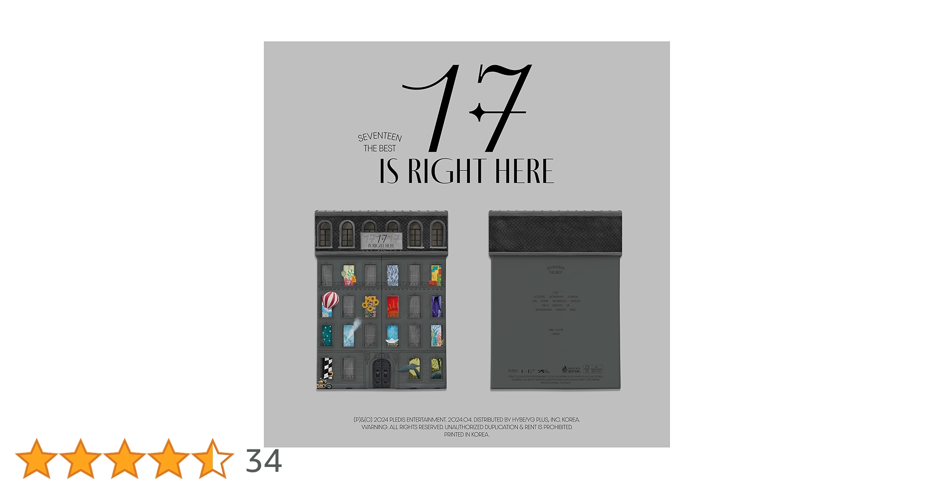 Amazon.co.jp: 【メーカー特典あり】SEVENTEEN BEST ALBUM「17