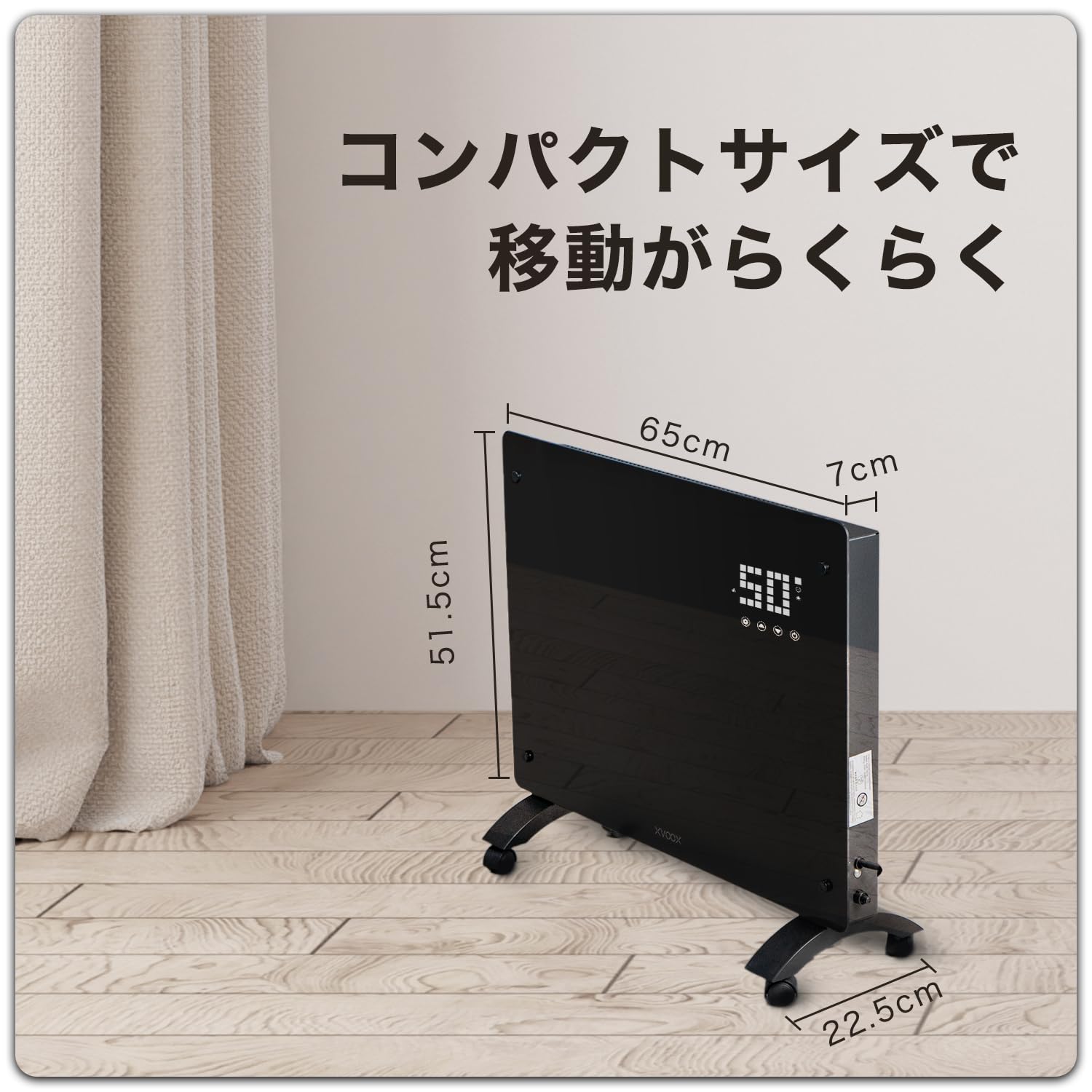 Amazon | XVOOX コンベクターヒーター オイルレスヒーター パネル 