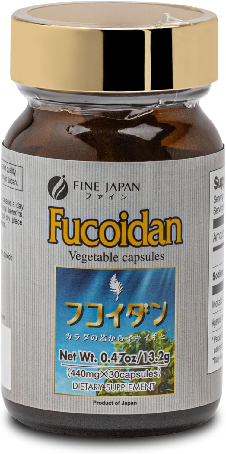 FINE JAPAN Fucoidan Capsules with Mekabu Seaweed & Agaricus Mushroom - 30 Capsules - Immune Support Supplement - Made in Japan - GMP, ISO9001 Certified - Image 7