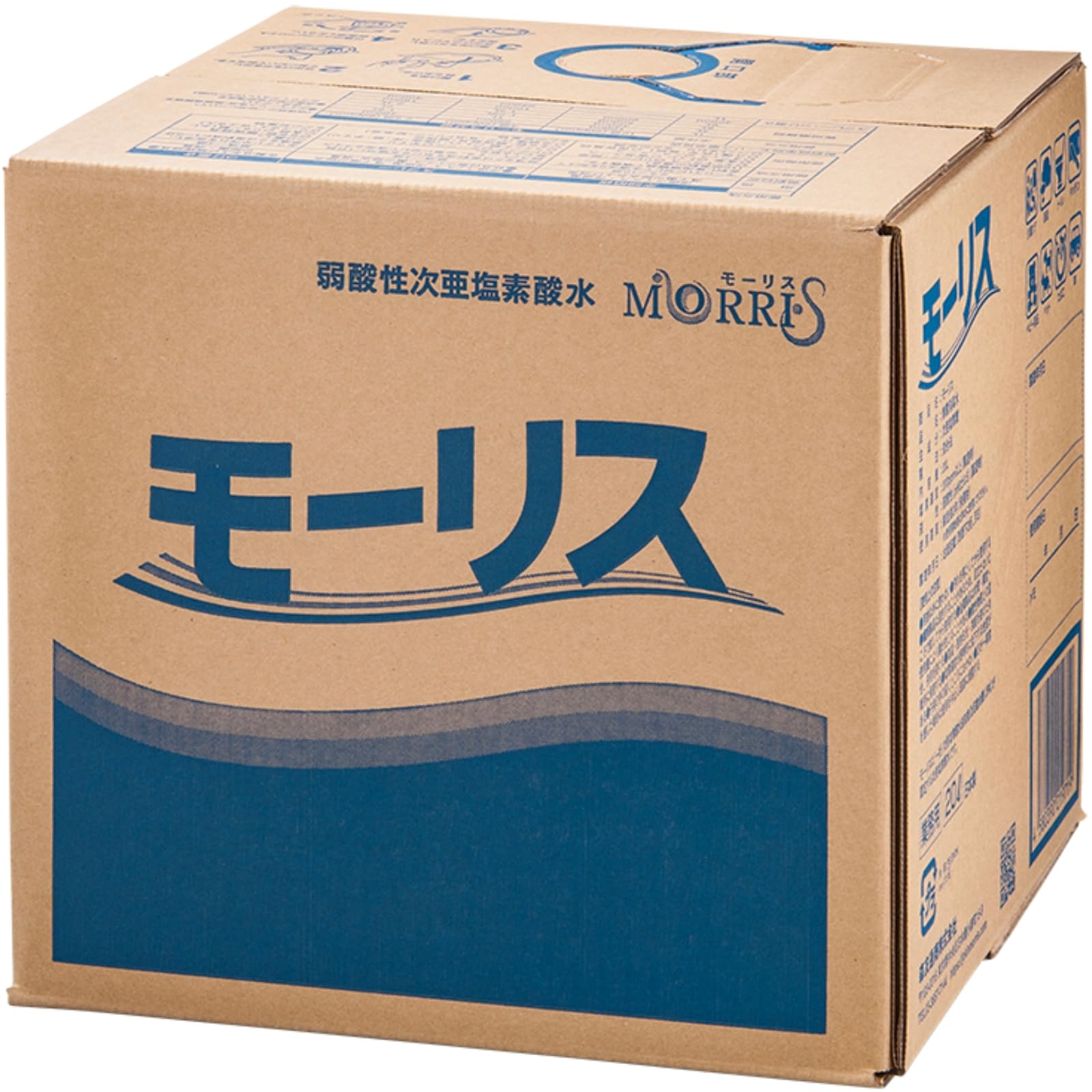モーリス200 20L① Amazon.co.jp: 業務用 弱酸性次亜塩素酸水 モーリス200 20リットル