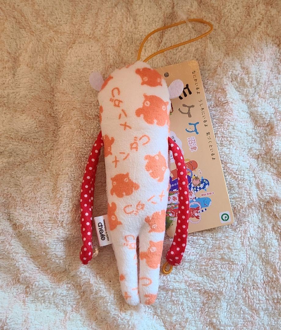 Amazon.co.jp: モケケ ご当地モケケ 沼津限定 メンダコ 沼津 静岡