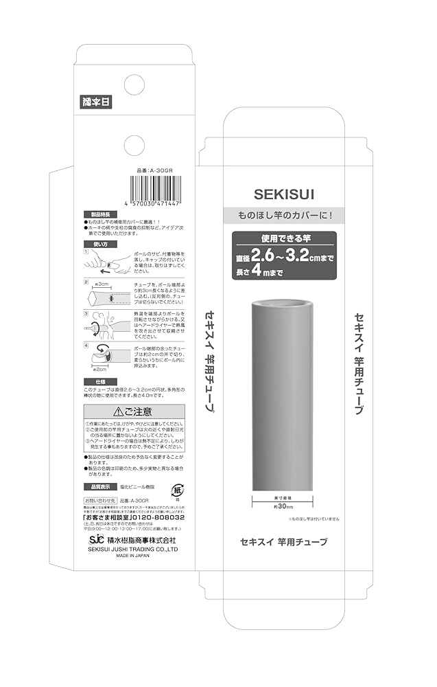 シュウイチさん専用 Original Excavator Parts - Pilot Solenoid Valve for ZX160