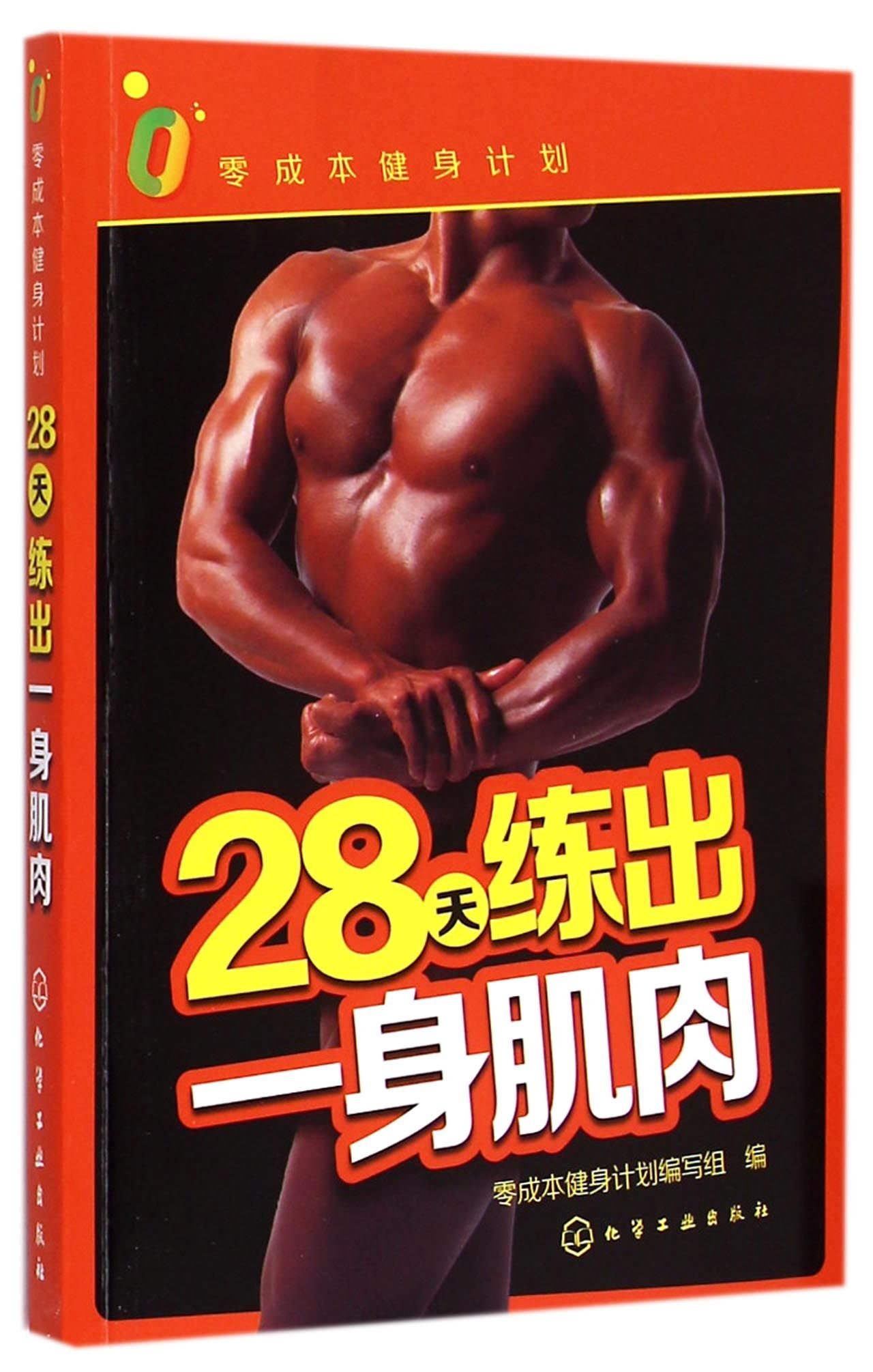 product_img5