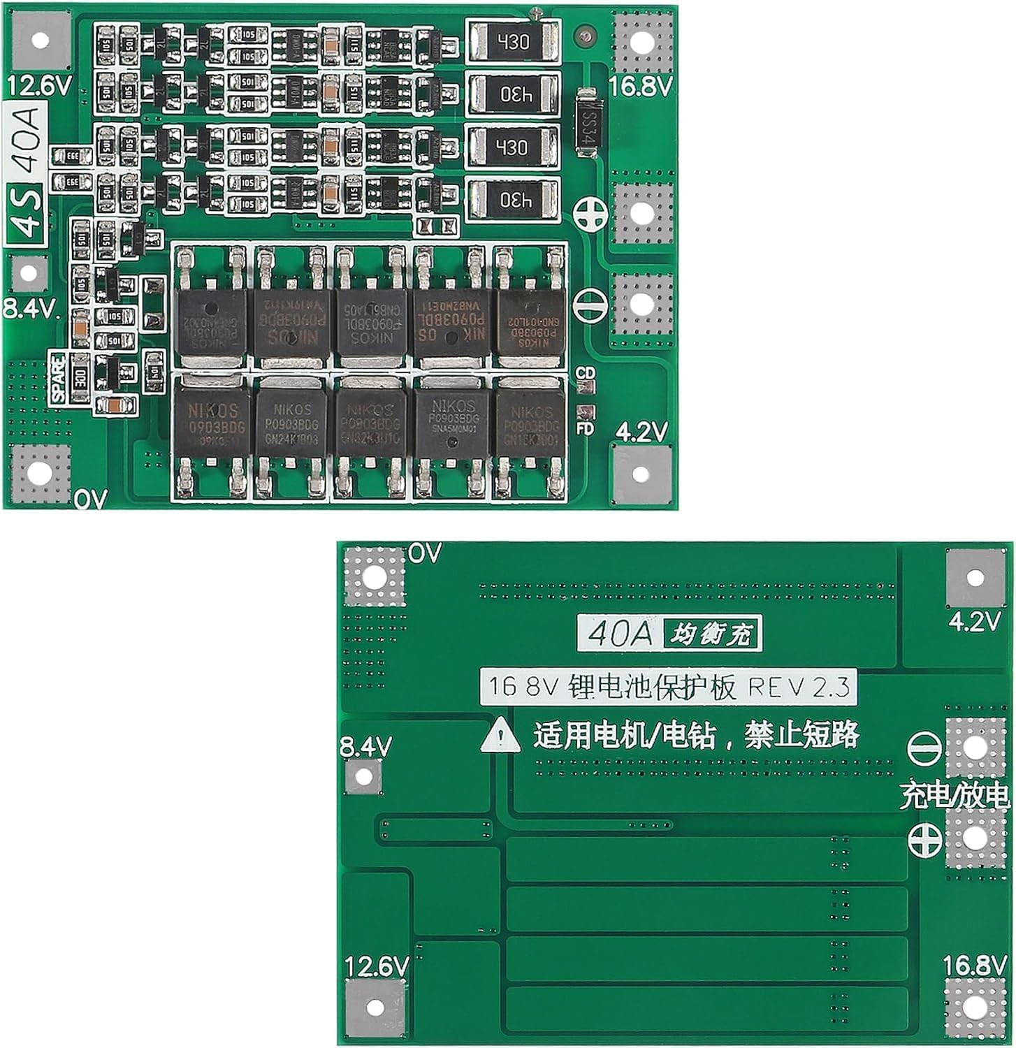 REES52 4S 40A Li-ion Lithium Battery 18650 Charger PCB BMS Protection Board with Balance for Drill Motor 14.8V 16.8V Lipo Cell Module Standard Version-picture-27